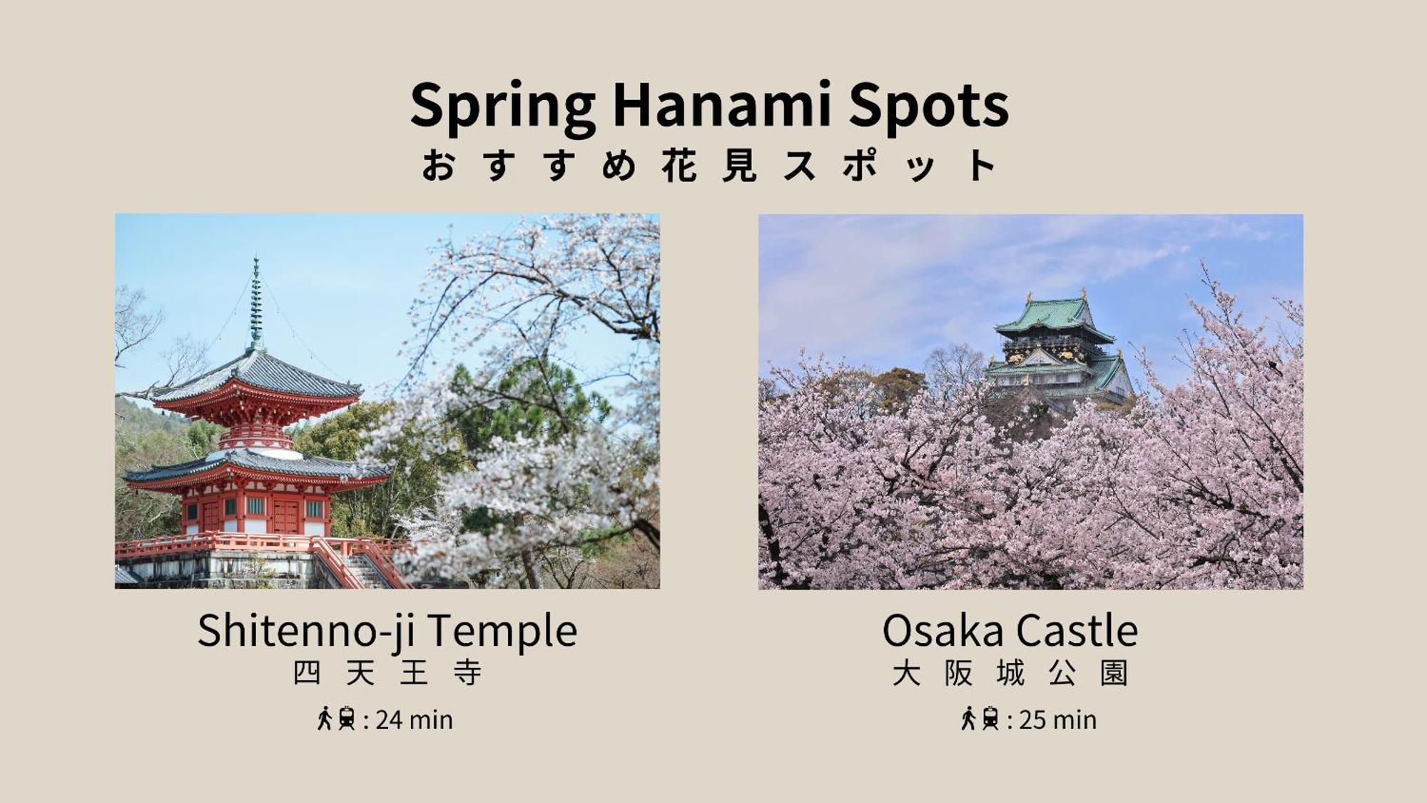 Hotel Abitare Namba West โอซาก้า ภายนอก รูปภาพ